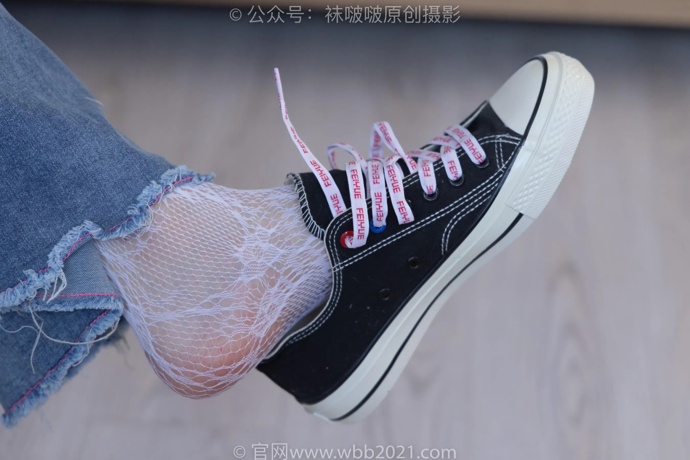 [BoBoSocks袜啵啵]NO.231 小甜豆-板鞋、白色蕾丝袜、可拆卸牛仔裤、裤里丝 [67P]插图5